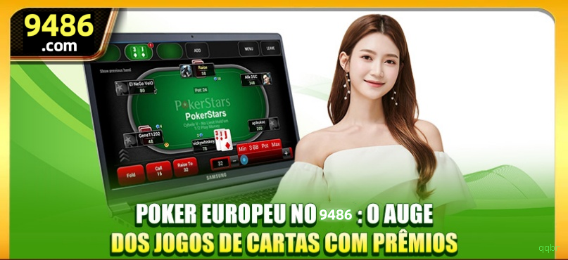qqbr