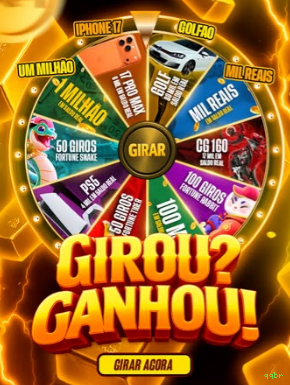 qqbr