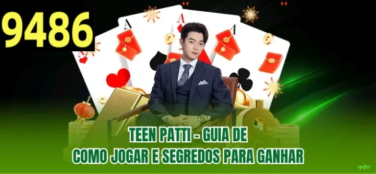 qqbr
