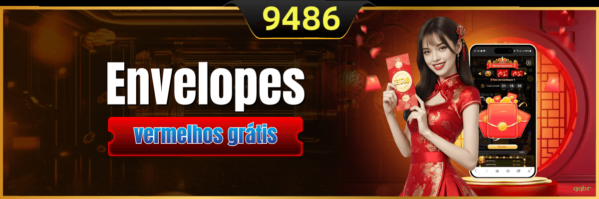qqbr