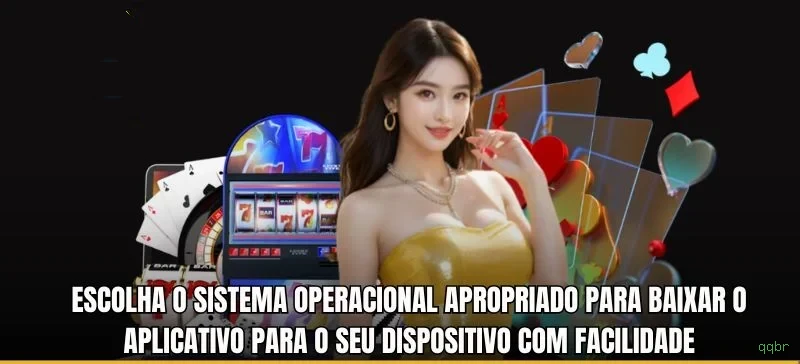 qqbr