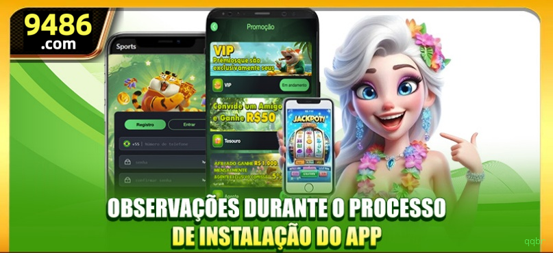 qqbr
