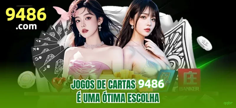 qqbr