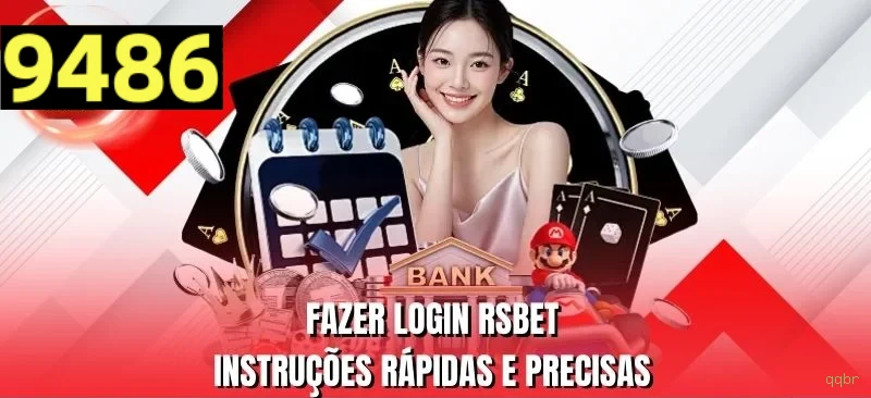 qqbr