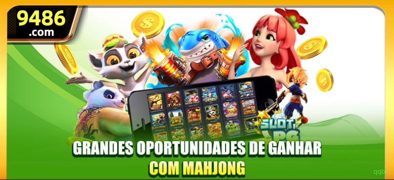 qqbr