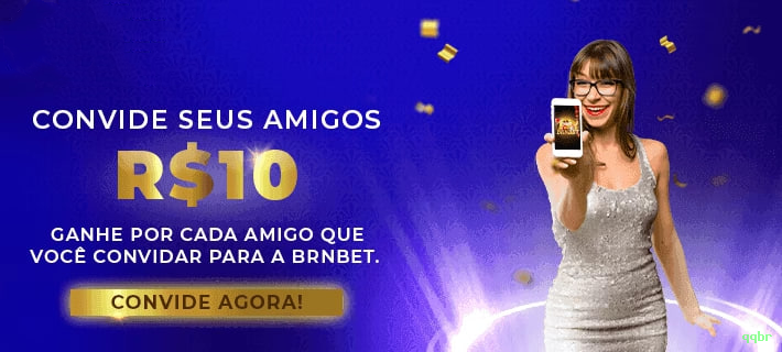 qqbr