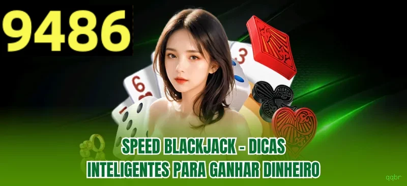 qqbr
