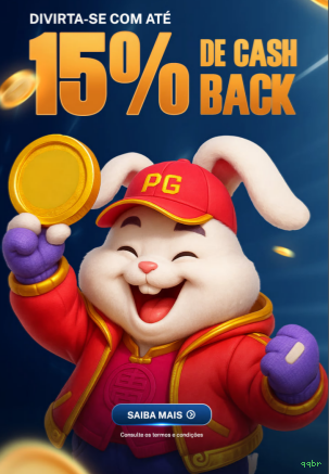 qqbr