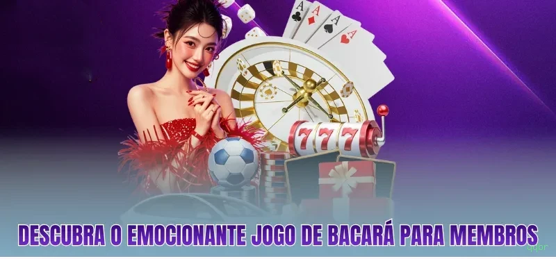 qqbr