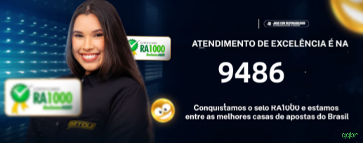 qqbr