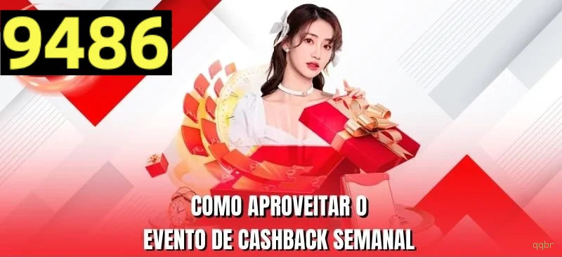 qqbr