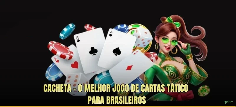 qqbr