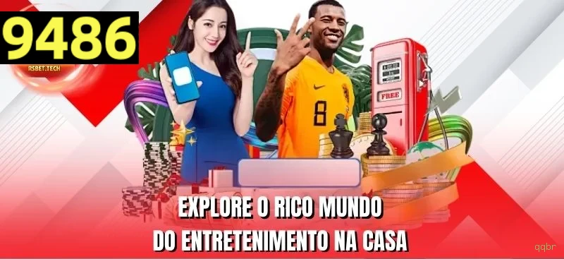 qqbr